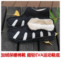 Ten square shoes plus velvet warm cotton shoes men Wudang Taoist shoes light soft bottom practice shoes Taiji shoes women winter