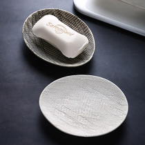 Retro creative Japanese ceramic soap box bathroom hotel restaurant Home Chinese soap soap dish soap dish soap box