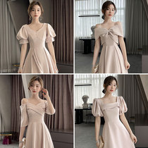 Pink bridesmaid dress female 2021 new autumn and winter simple atmosphere girlfriends sister Group dress can usually wear small man