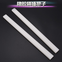  Rubber handle Hammer handle is not easy to break Hammer handle Bakelite special plastic handle Hammer plastic handle Rubber