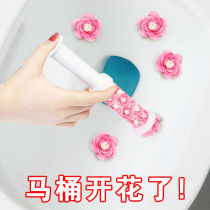 3 toilet small flower fragrance toilet deodorant aromatherapy cleaner blue bubble deodorant artifact toilet cleanser decontamination