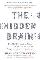 The Hidden Brain electronic book lamp