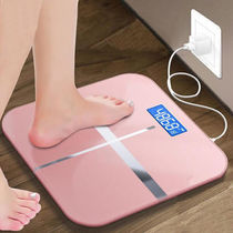 Household adult electronic scale charging meter weighing weight court precision small human body girls  dormitory high-precision scale