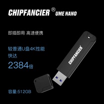CHIPKANCIER NVME PCIe Solid State U pan large capacity WIN TO GO 512G USB3 1