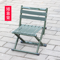 Low backrest chair stool Small backrest Maza portable fishing chair Folding stool can be loaded into a backpack train small bench