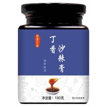 Men and women can be used for serious breath to remove bad breath. Mens bitter mouth dry breath fresh artifact