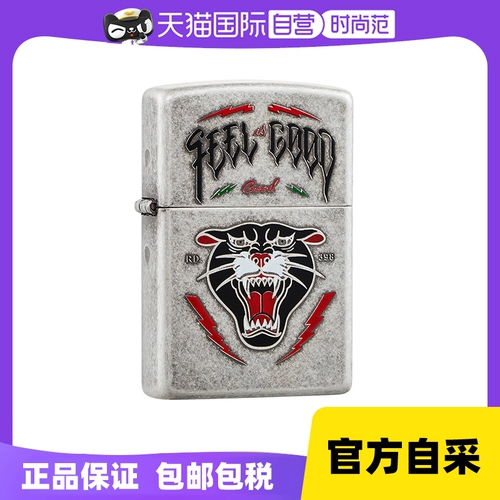 [Самоуправляемая] подлинная зажигалка Zippo, подлинная двусторонняя тигровая тигровая ZBT-1-135B, корейская версия Zippo
