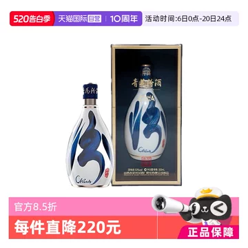 中国酒 白酒 汾酒 青花 30年 53度 500ml 汾酒青花30年53度-汾酒青花30年53度促销价格、汾酒青花30年53度品牌- 淘宝