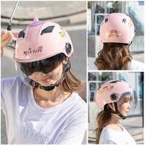 Electric battery car safety helmet gray male Lady summer Four Seasons universal sunscreen helmet cute adult semi-helmet