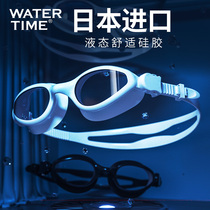 Swimming goggles waterproof and anti-fog high-definition female myopia professional large frame diving goggles transparent swimming glasses with degrees for men