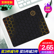  New wrist guard thickened oversized mouse pad office shortcut key cartoon animation game e-sports home computer keyboard desktop mat custom-made small non-slip thick surface