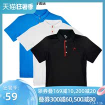 Clearance HYDE HEAD tennis suit MENs short-sleeved POLO shirt comfortable T-shirt breathable mens badminton sportswear