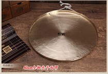 Gong 40cm open road Gong 50cm golden gong t60 cm big gong sound Gong Gong flood control pure copper musical instrument