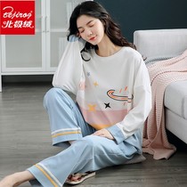 Arctic fleece pajamas women spring and autumn cotton long sleeves Korean womens large size thin cotton two-piece set homewear summer