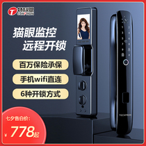 Tecorn 6s household anti-theft door automatic fingerprint lock with surveillance camera mobile phone remote unlock password lock