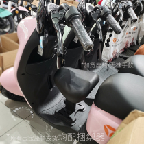 General Yadi dq6 Emma New Day Mavericks electric car front baby seat safety thickened childrens seat