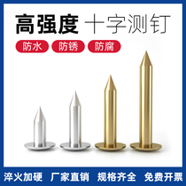 Galvanized nailing cross mapping nail stainless steel measuring Control Point Road nail settlement observation point marking boundary nail