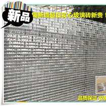 Ultra white h ultra thorough 50x56x240mm hot-melt solid glass brick partition wall external wall partition wall factory straight