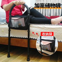  Bedside handrail Get-up assist device Elderly bed safety railing guardrail Patient get-up help frame Household artifact