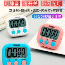 Timer Students learn alarm clock dual-purpose mute kitchen stopwatch reminder to do questions childrens time management timer