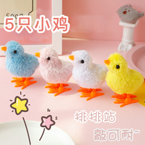 Net red toys will jump electric bouncing chicken clockwork toys will run nostalgic simulation Net red jump plush chicken