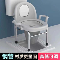 Fragrant folding stainless steel sitting toilet chair pregnant woman mobile toilet home toilet patient disabled stool chair
