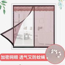 Anti-mosquito screen screen self-adhesive window curtain Velcro sand window magnetic magnet curtain self-contained invisible household