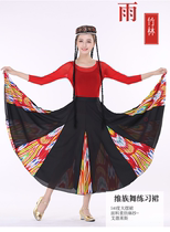 New 540 degree Uighur practice skirt dance skirt performance representative skirt Xinjiang dance practice skirt factory direct sales