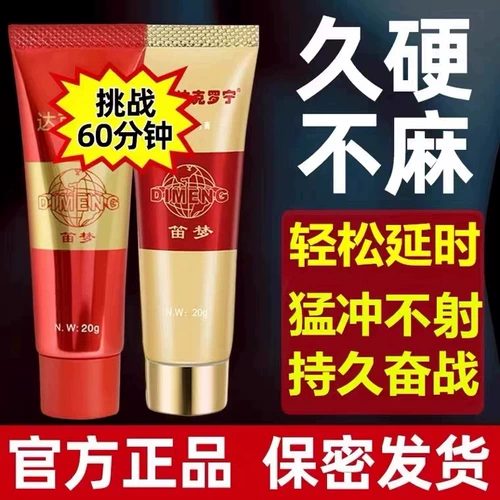 Chuen green ͌ ͌ ͌ ͌ ͌ ͌ ͌ ͌ ͌ аптека