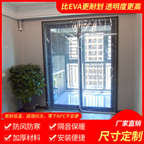 Warm sealed window windproof winter bedroom thickened window film thermal insulation film windshield dust plastic cold proof
