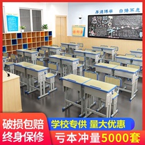 Classroom desks and chairs Primary school students desks Simple writing desks for secondary school students schools single classrooms  double girls
