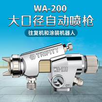 West American wa-101 automatic spray gun high atomization assembly line reciprocating wa-200 paint pneumatic tool spray paint