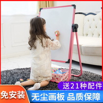 Childrens drawing board magnetic bracket type Childrens small blackboard baby home writing whiteboard erasable frame graffiti learning