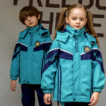 Primary school school uniforms assault clothes kindergarten garden clothes childrens neutral college spring autumn and winter sports class clothes
