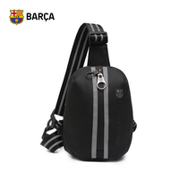 Barcelona trendy chest bag men 2021 New Fashion shoulder bag casual small bag sports running bag shoulder bag