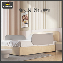 Bay Bedless childrens bed fence free of assembly portable bedside guard rail crib with anti-fall bed damper baby anti-fall