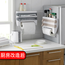 Kitchen paper towel rack hanger Roll paper rack Punch-free refrigerator shelf Cling film storage rack Kitchen paper rack