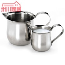 Stainless steel small Milk Cup Cup Coffee Cup Cup flower small Cup tip Milk Cup