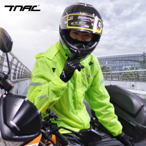 Tuochi TNAC motorcycle raincoat suit riding split men and women knights ultra-thin single rain suit rain pants reflective clothing