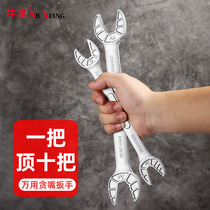 Open-end wrench double-head wrench 8-10 dead-mouth fork dual-purpose fixed bathroom wrench set wrench tool