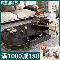Nordic light luxury oval coffee table TV cabinet combination Small apartment living room household modern simple rock board coffee table table
