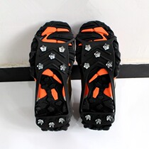 Outdoor five (5) teeth crampons Snow Village anti-slip shoes boots showed up and took the snow claw ice children Snow catch tacks for their shoes and men and the elderly