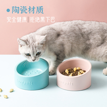 Cat bowl ceramic protection cervical oblique mouth anti-knock over British short cat special cute tall big caliber puppy slow food device