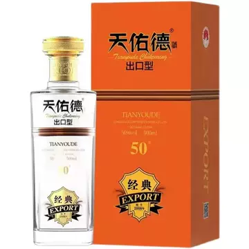 天佑德青稞酒出口型-天佑德青稞酒出口型促销价格、天佑德青稞酒出口型