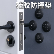Home Glass Pushdoor Plate Anticollision Silicone Grain Kitchen Cabinet Door Handle Grain Block Silenced Patch Cushion Silent Spacer