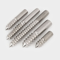 M4M6M8M10 304 double head screw hexagon socket screw double head tip tail self tapping bolt without head
