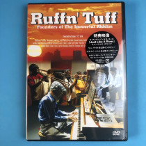 (Day) The brand new undemolished Takahashi Ruffn Tuff.The DVD of the DVD s