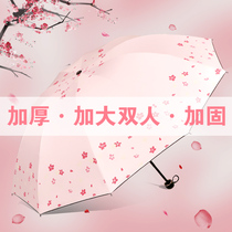 Double enlarged number sunshade umbrella female strong thick folding rain dual-purpose sunscreen anti-ultraviolet parasol