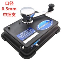 Cigarette machine small branch manual medium fine branch 6 5 empty smoke pipe cigarette paper can roll automatic home machine