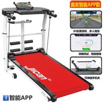 Mute lazy gym mechanical treadmill home sports foldable simple super quiet home simple